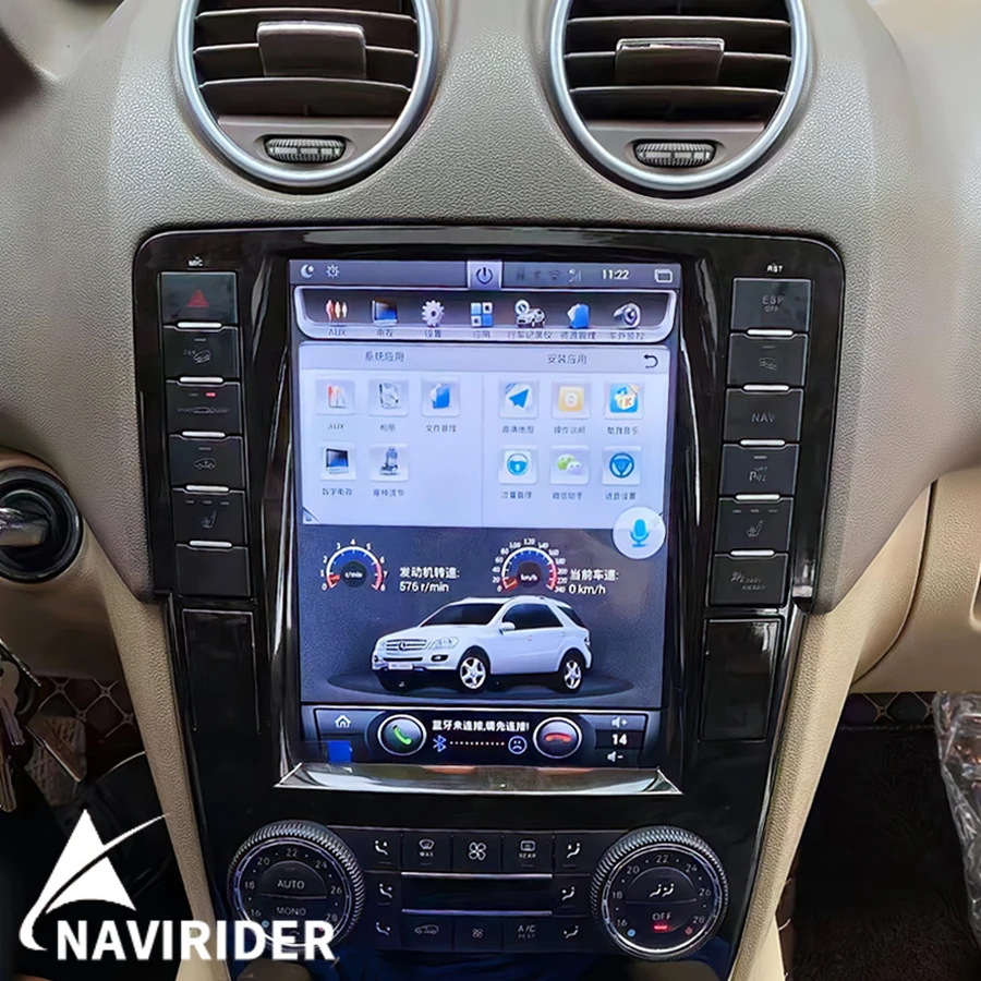 9 7-дюймовый экран Android для Mercedes Benz ML W164 W300 ML350 ML450 ML500 GL X164 G320 GL350 GL450 GL500 Автомобильный