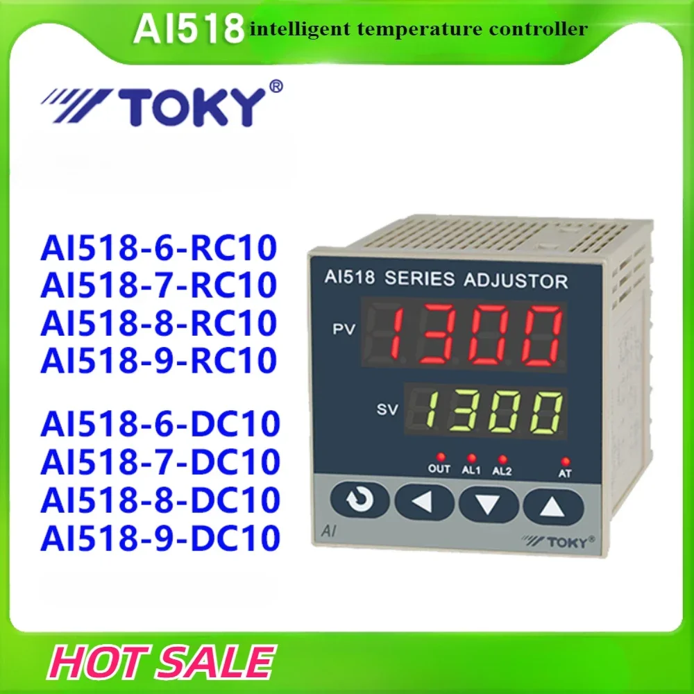 Интеллектуальный ПИД-регулятор температуры TOKY AI518-4/6-RC10/DC10/DC18/SC10