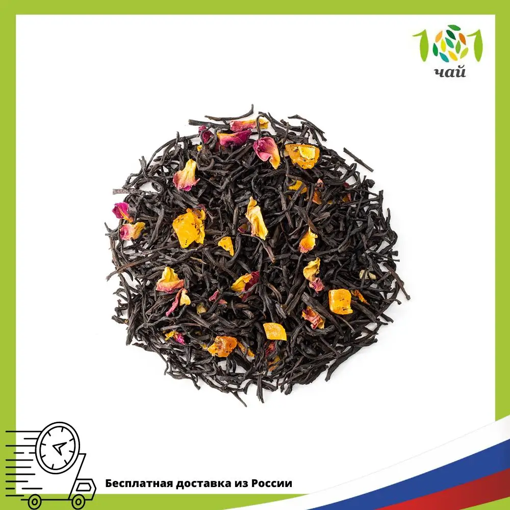 Чай черный Манго-Маракуйя с цукатами 50 г |