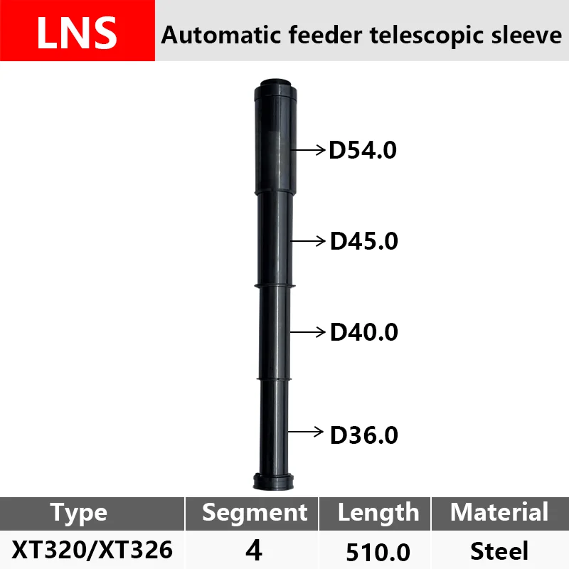 

Телескопическая втулка Stuka 510L для LNS XT320/326 S2