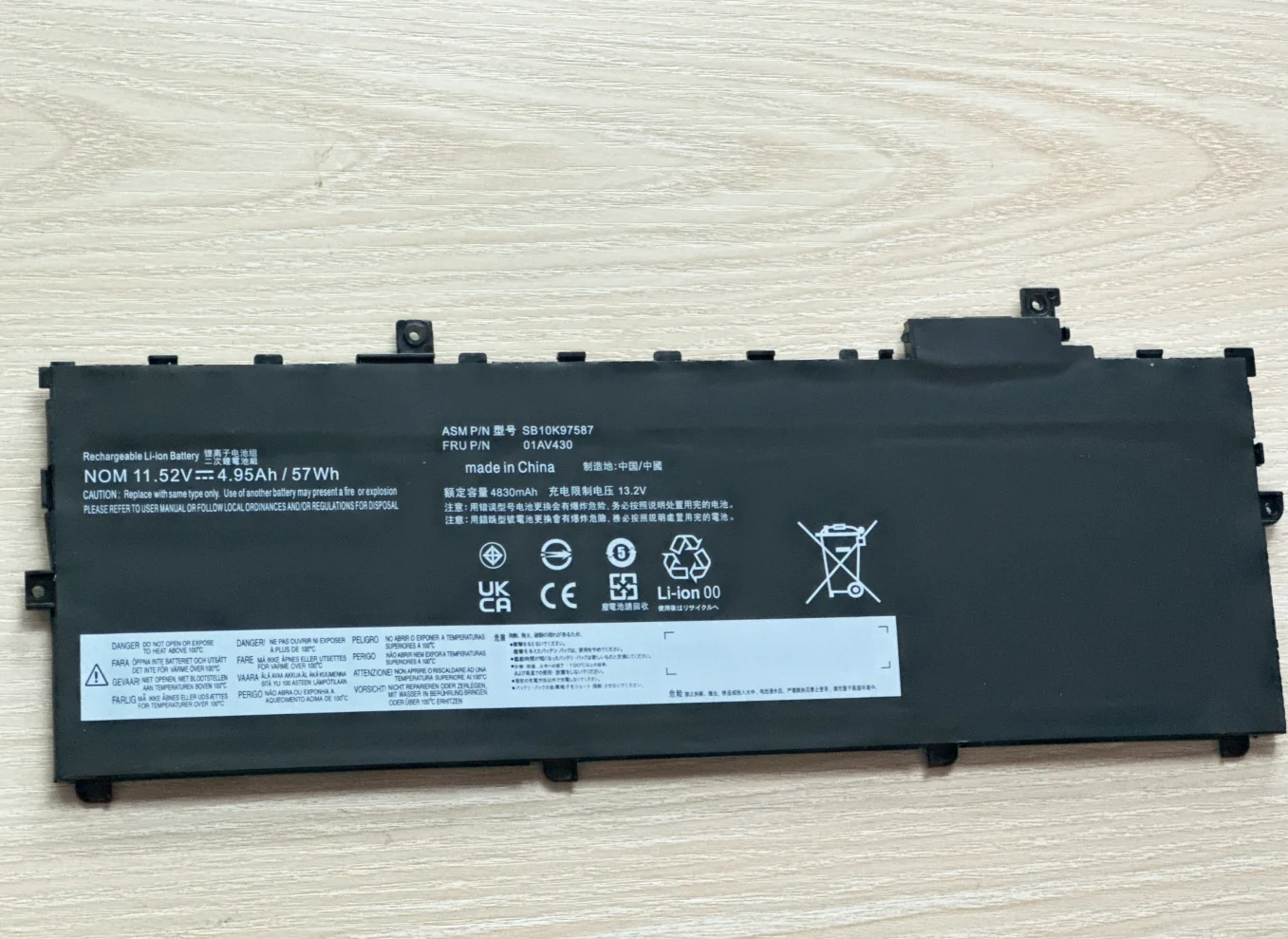 SeagullStar 01AV494 01AV430 Аккумулятор для Lenovo Thinkpad X1 Carbon 5th 2017 6th 2018 Series 01AV429 SB10K97586 01AV431 SB10K97587