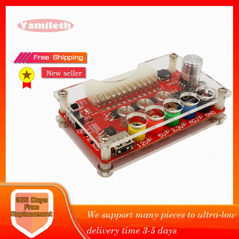 Плата блока питания ATX на 24 контакта и акриловый чехол комплект модульного