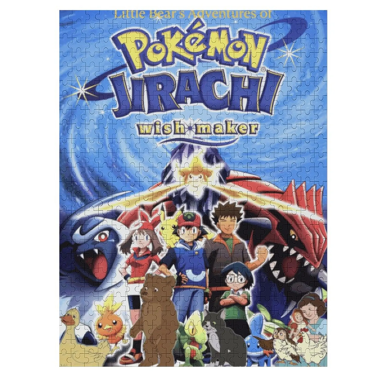 

Пазл-Покемон Bandai 500/300, деревянный пазл, пазл для взрослых, игрушка ручной работы, украшение для дома, подарок на день рождения ребенка