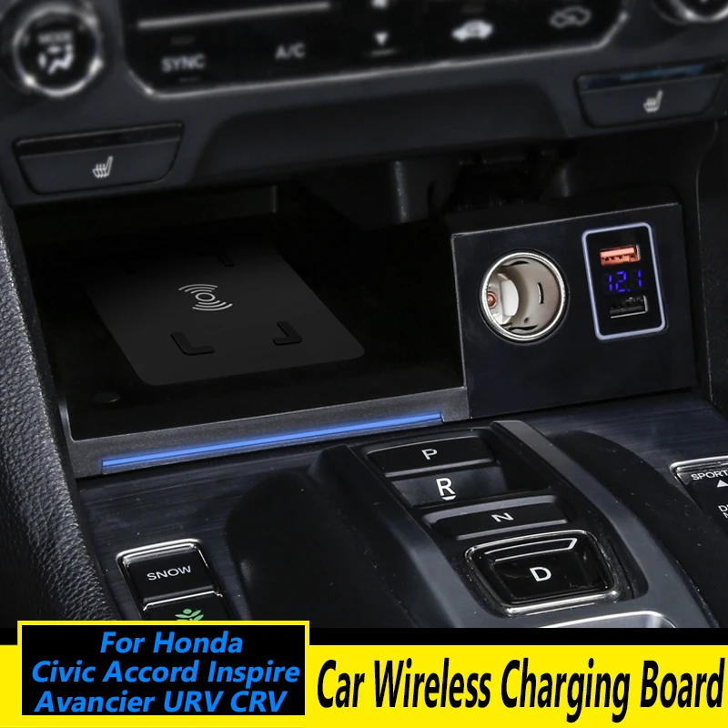 

Для автомобильного телефона Honda CRV Civic Accord Inspire Avancier URV 15 Вт QI Беспроводное зарядное устройство прикуриватель Модифицированная зарядная панель