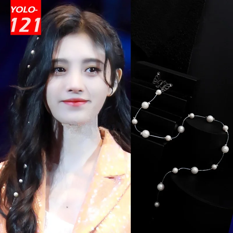 

Pearl Braided Hair Chain Women Butterfly Hairpin Women Pearl Crystal Catch Clip Luxury Temperament Advanced Sense Headdress