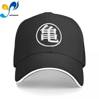 baseball cap men symbol master roshi kame fashion caps hats for logo asquette homme dad hat for men trucker cap
