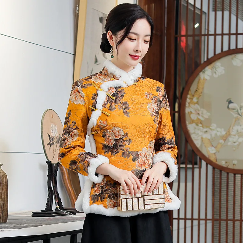 Новый жаккардовый ароматный облачный пряжа из кроличьего меха стеганый чтобы