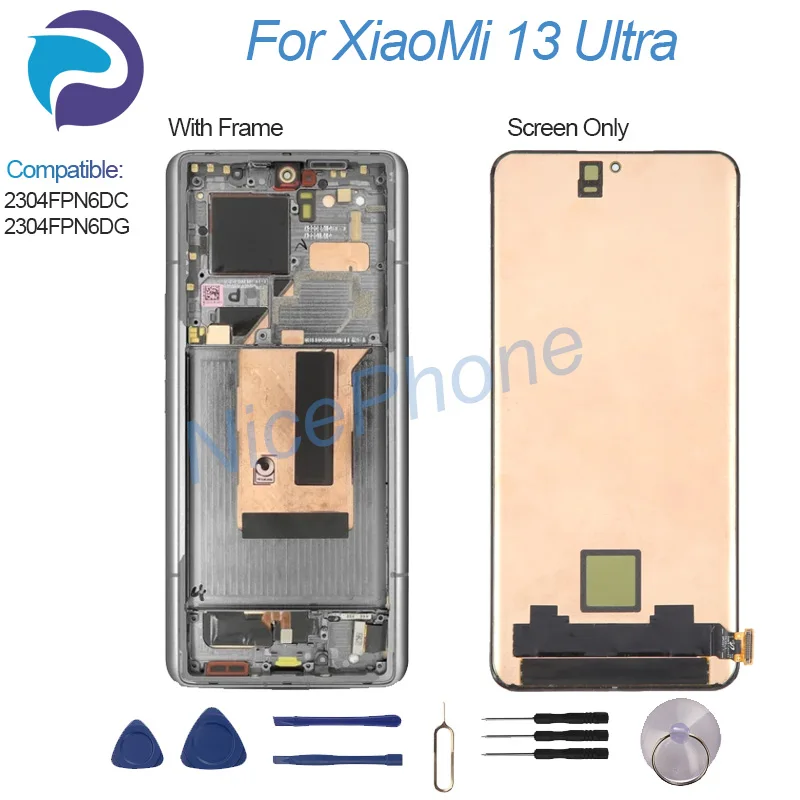 Фото Новый, проверенный LCD-дисплей с сенсорной панелью и дигитайзером для Xiaomi 13 Ultra, модели 2304FPN6DC, 2304FPN6DG. №4