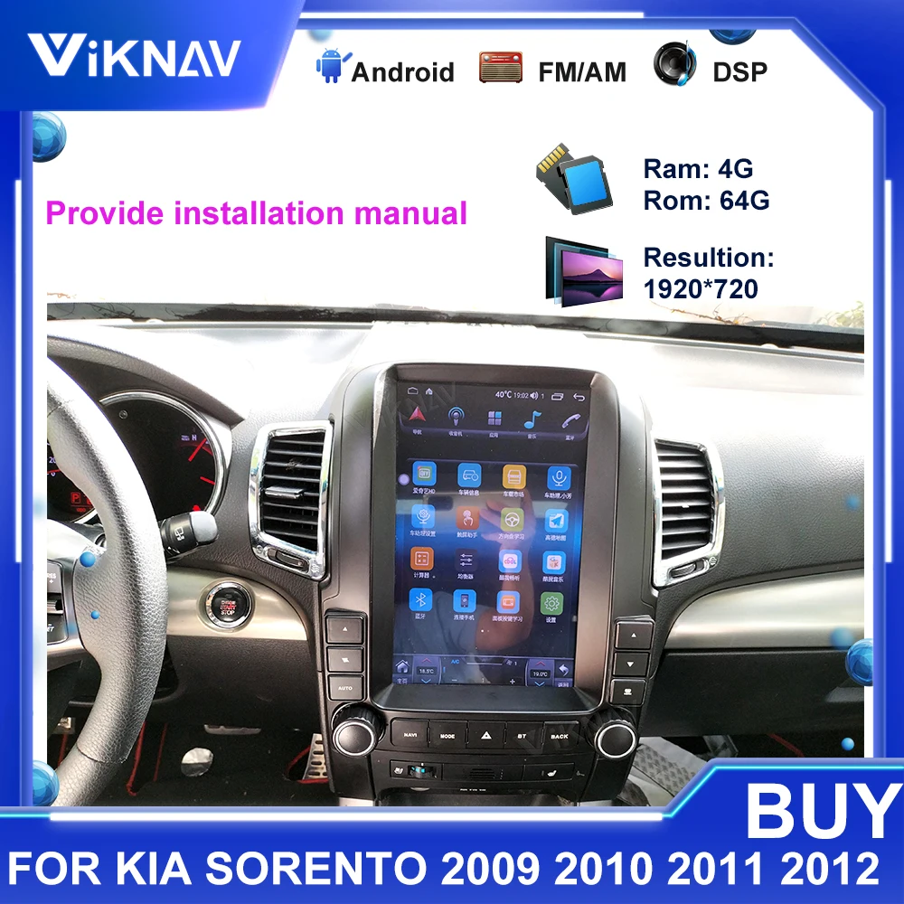 

Автомобильный мультимедийный плеер Android для Kia Sorento 2009-2012, автомобильное радио, GPS-навигация, автомобильный стерео аудио приемник Carplay, головн...