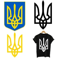 flag map coat of arms of ukraine ukrainian national emblem patches flower iron on transfers for clothing thermoadhesive stickers