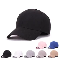 2022 new fashion solid color baseball caps for men and women summer sun hats boys girls casual adjustable back buckle hat %eb%aa%a8%ec%9e%90