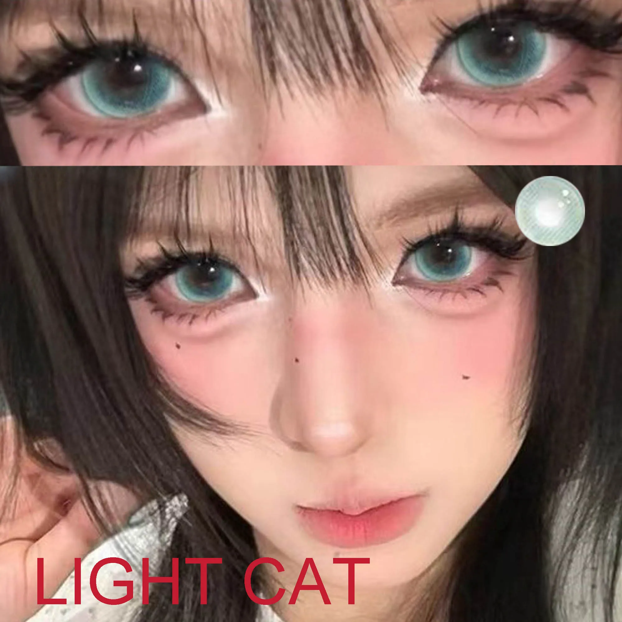 Лидер продаж женские и мужские очки в стиле аниме аксессуары мягкие контактные