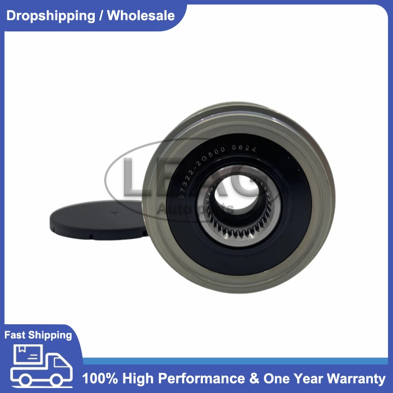 373222 G500 37322-2G500 для Hyundai Sonata Tucson IX35 Kia Sportage шкив сцепления-генератор