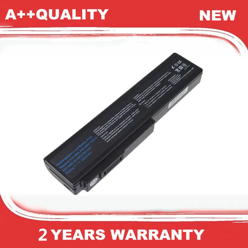 Аккумулятор M50 для ноутбука ASUS M50E M50V M50VC M50VM M50VN M50S M50Q M50Sa M50Sr M50Sv N43JF N43JQ G50 X55 M70