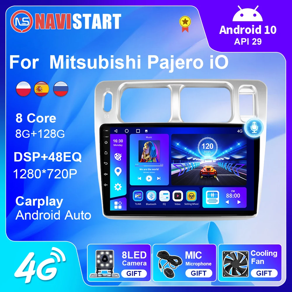 Автомагнитола NAVISTART T10 для Mitsubishi Pajero iO 1998-2007, Android 10, 4G, Wi-Fi