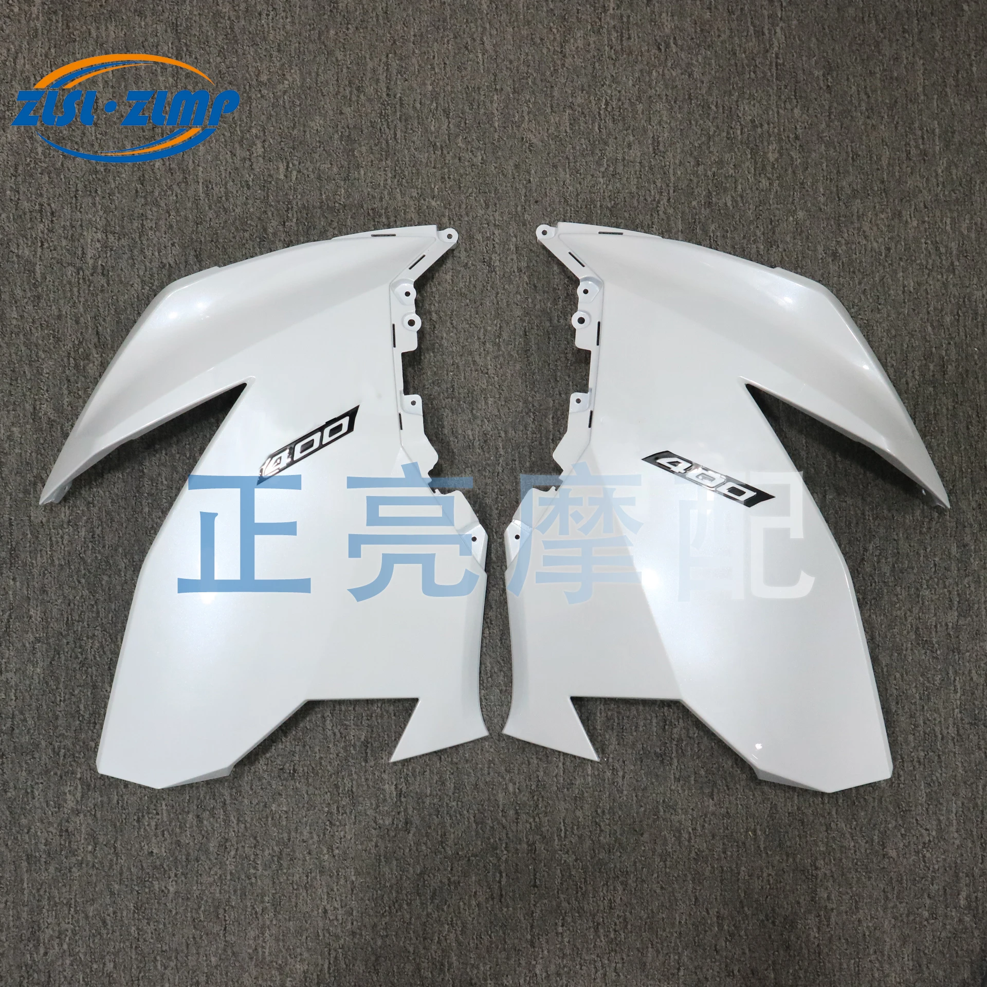 Комплекты обтекателей для мотоциклов аксессуары чехол кузова защита от