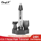 4 в 1 портативный Перезаряжаемый триммер для волос с ушками носа, беспроводной мужской резак для бороды, бритва для лица, бровей, носа, устройство для удаления волос