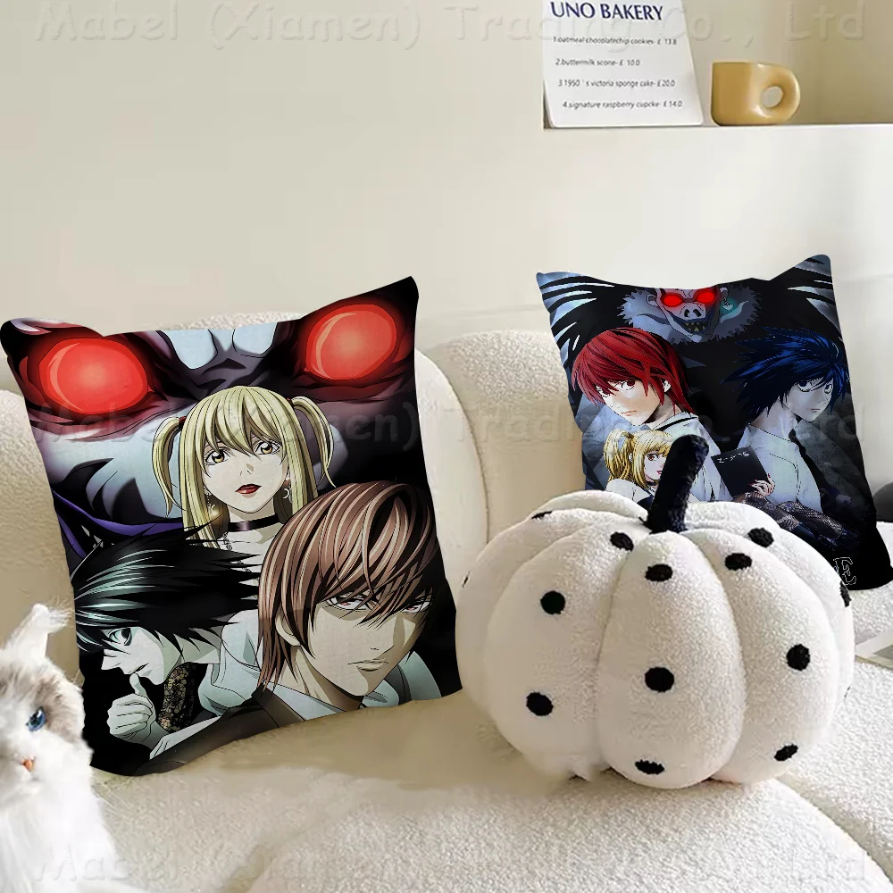 Аниме Death Note подушка наволочка гостиная диван домашний декор по индивидуальному