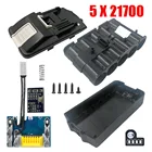 Защитный чехол BL1830 5X21700 для литий-ионных аккумуляторов, печатная плата для защиты печатной платы, корпус BL1860 для MAKITA 18 в 3,0 Ач 9,0 Ач
