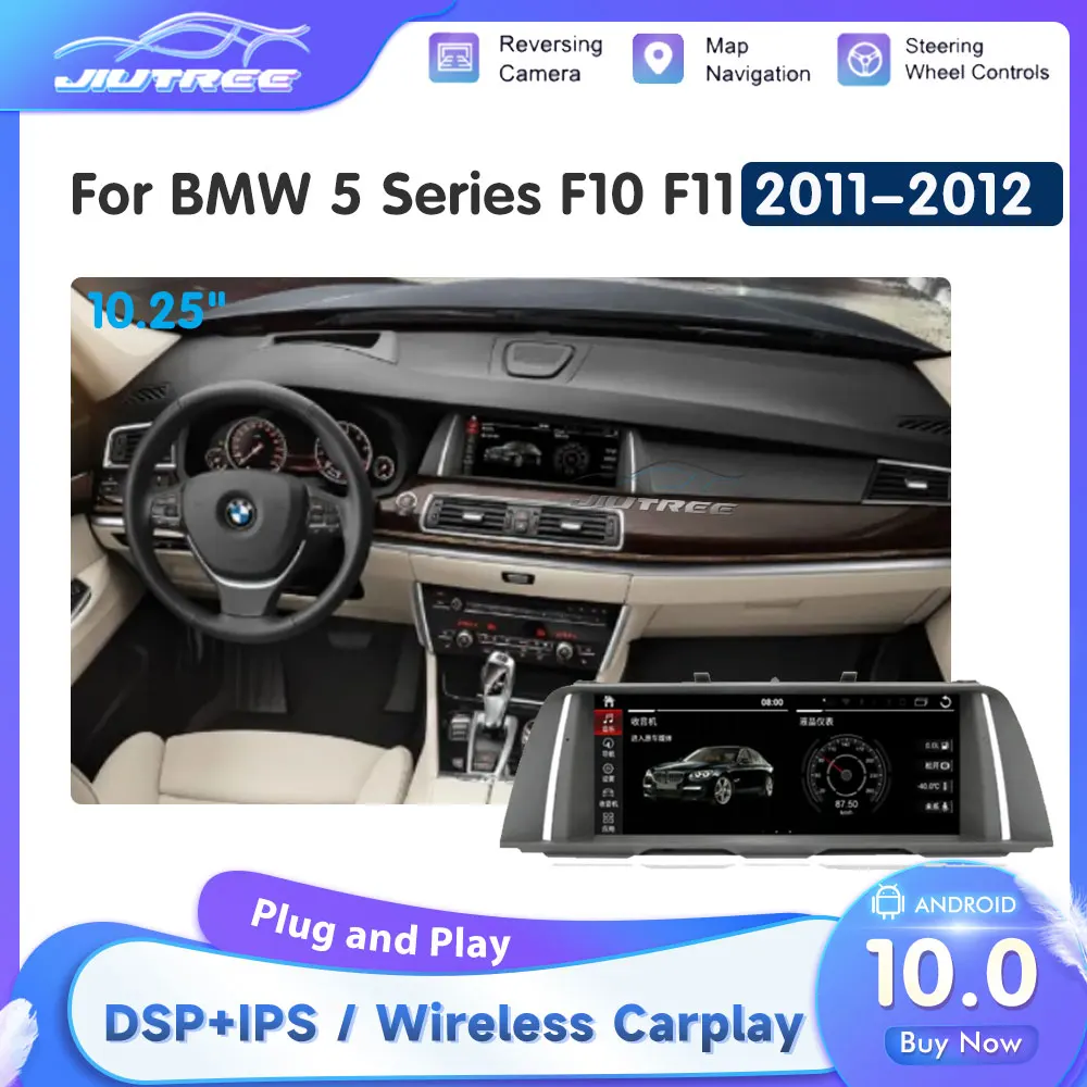 

For BMW 5 Series F10 F11 2011-2012 Car Radio Video Players With Screen Bluetooth Stereo Receiver Automotive Multimedia Carplay