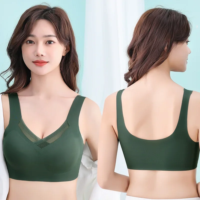 Женский бесшовный спортивный бюстгальтер с чашками пуш-ап