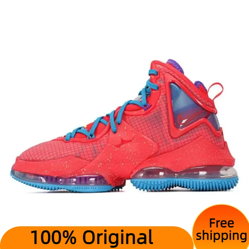 Кроссовки Nike LeBron 19 EP Король