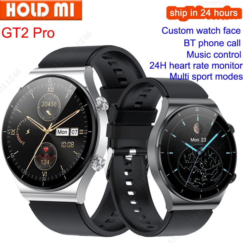 

Смарт-часы GT2 Pro с Bluetooth, сенсорным экраном и Пульсометром
