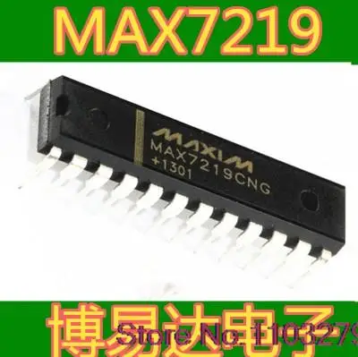 

10 шт./партия MAX7219 DIP24 MAX7219CNG MAX7219ENG