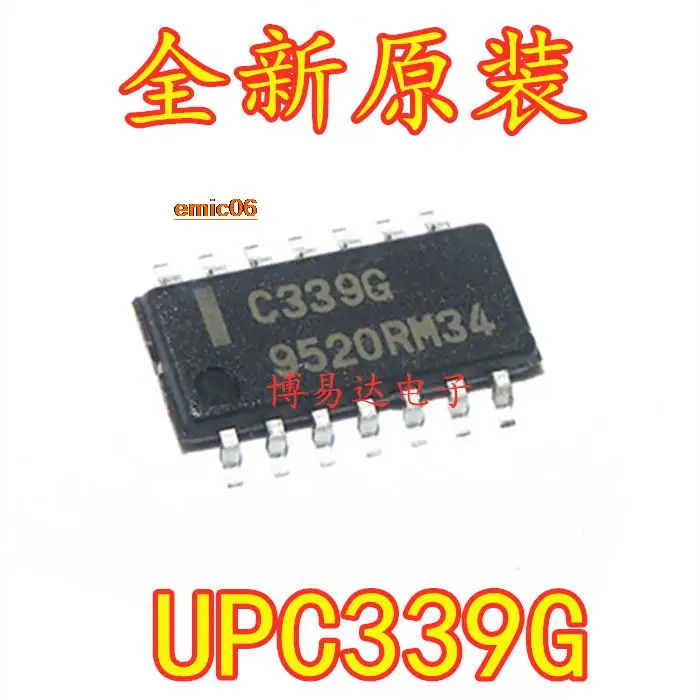 

5 шт., Оригинальные запасные части UPC339G SOP14 C339G