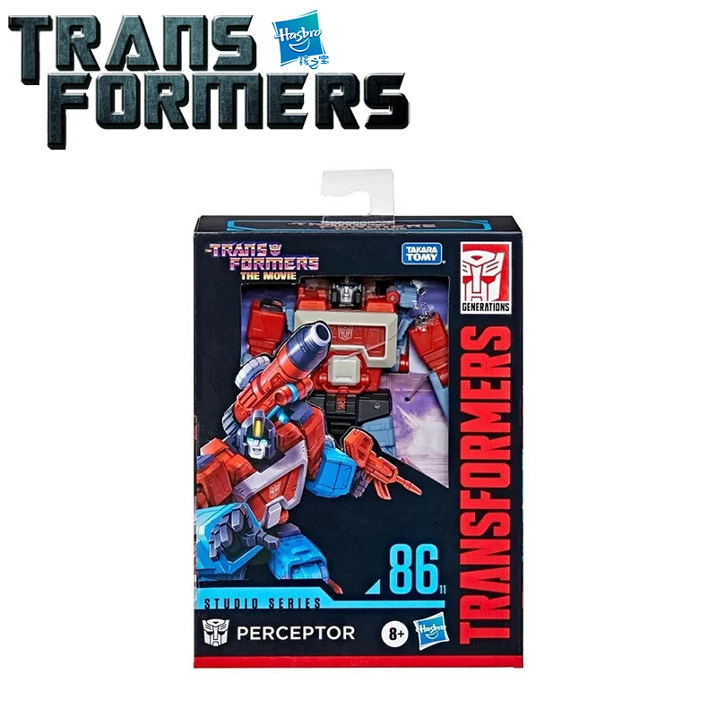 

Hasbro Transformers Classic Movies 6 Booster Level Jack Ambulance Alcee Perceptron Children's toys Birthday Gift