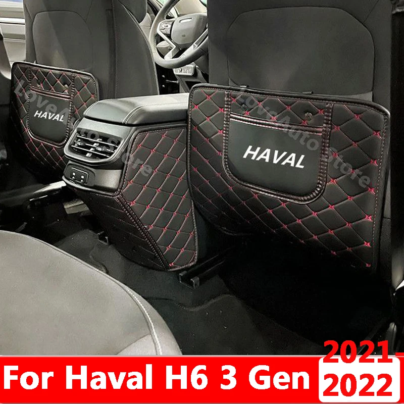 

Накладка на заднее сиденье автомобиля для Great Wall Haval H6 3rd 2021 2022