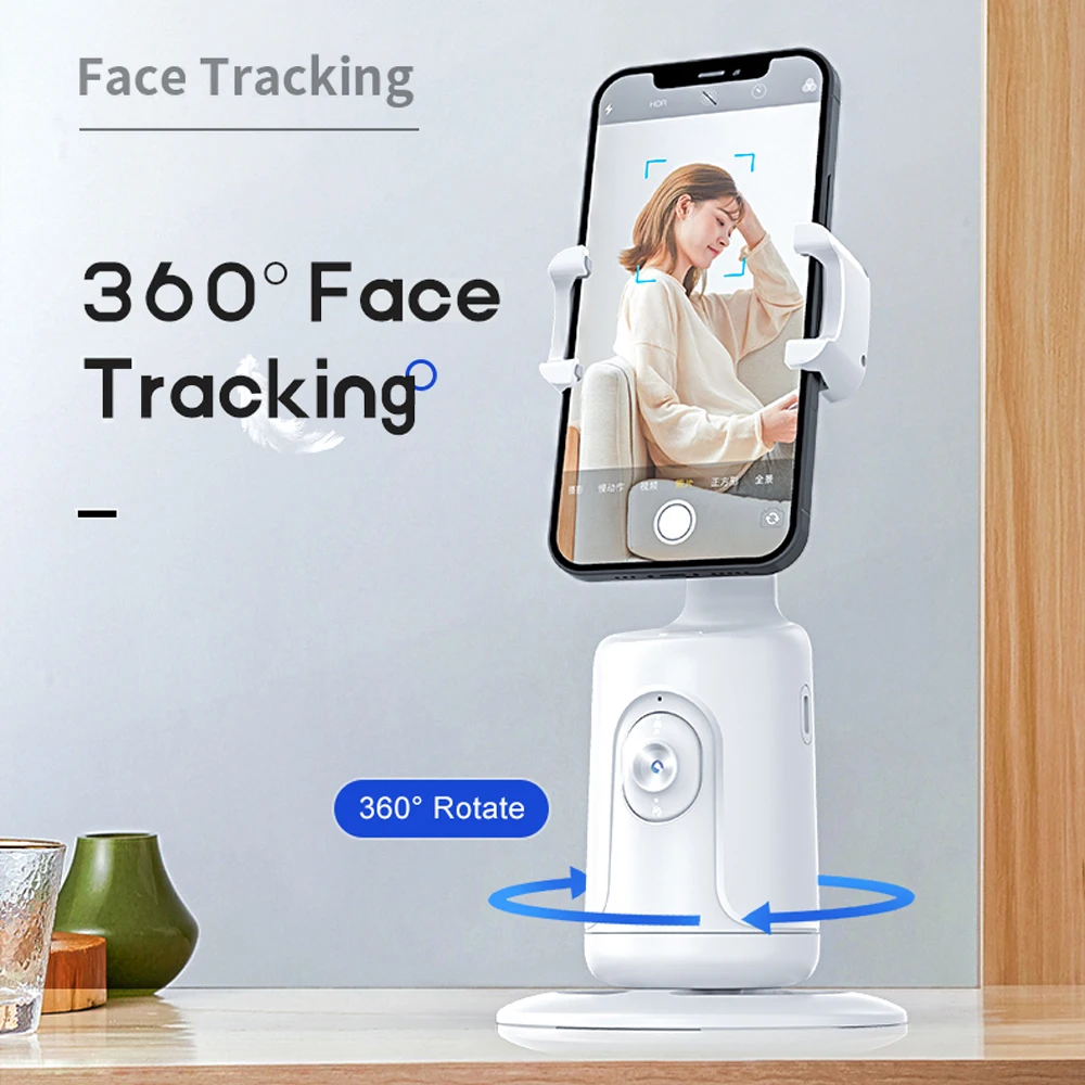 

360 ° автоматический держатель для телефона с функцией отслеживания лица
