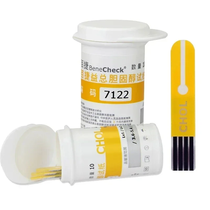 25 тест-полосок для холестерина. Тест-полоски BeneCheck.