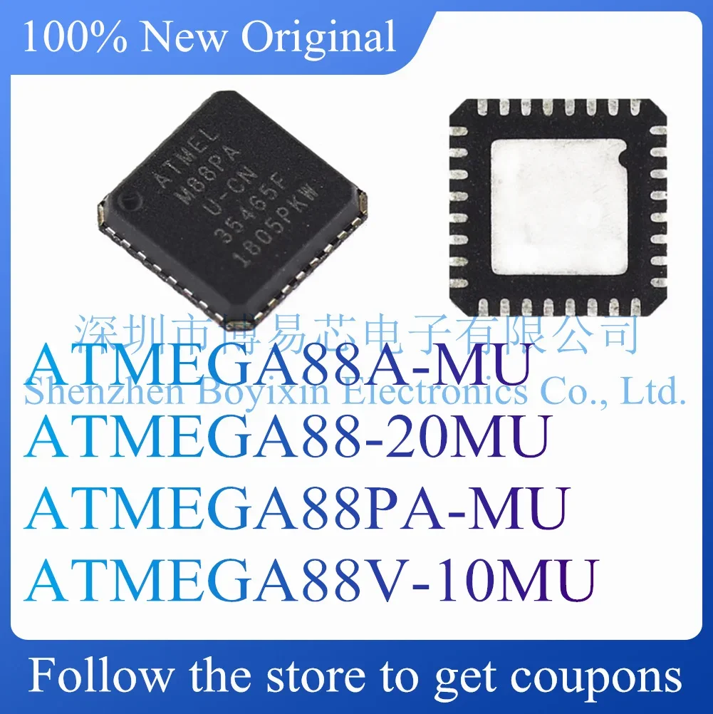 NEW ATMEGA88A-MU ATMEGA88-20MU ATMEGA88PA-MU ATMEGA88V-10MU Original Product