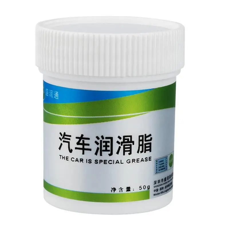 

Car Sunroof Track Lubricating Grease Auto Sunroof Slide 50ml Lubricating Grease Noise Elimination Lubricating Accessory For