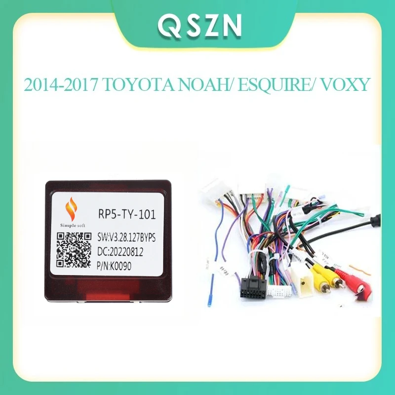 

Адаптер Canbus Box 2014-2017 TOYOTA NOAH/ESQUIRE/ VOXY/ Prado/ Corolla Levin, жгут проводов питания, кабель Android, автомобильное радио, стерео