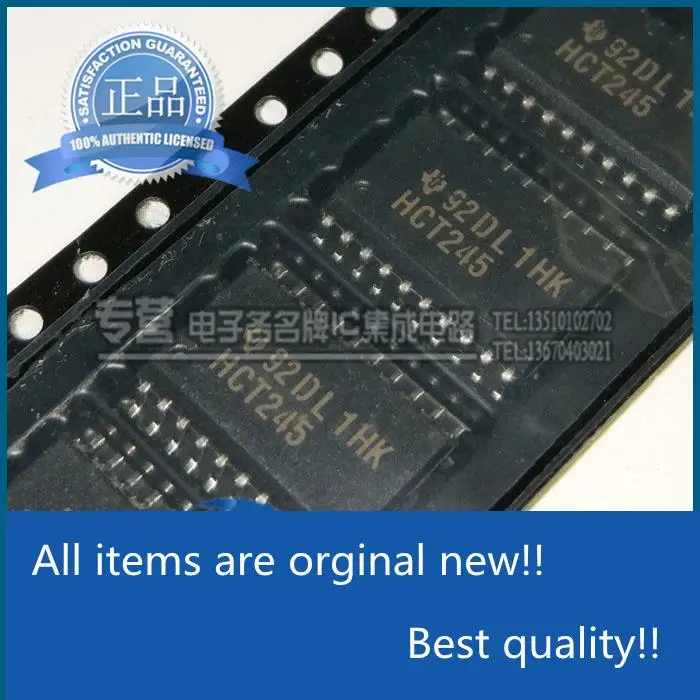 

10pcs orginal new in stock SN74HCT245DWR screen printing HCT245 wide body patch SOIC-20