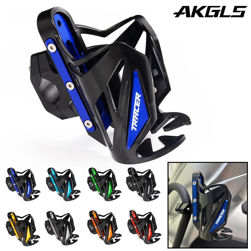 

For YAMAHA TRACER9 gt TRACER900 gt TRACER700 GT Tracer 9 Tracer 7 Motorcycle Water Cup Holder Drink Holder Water Bottle Holder