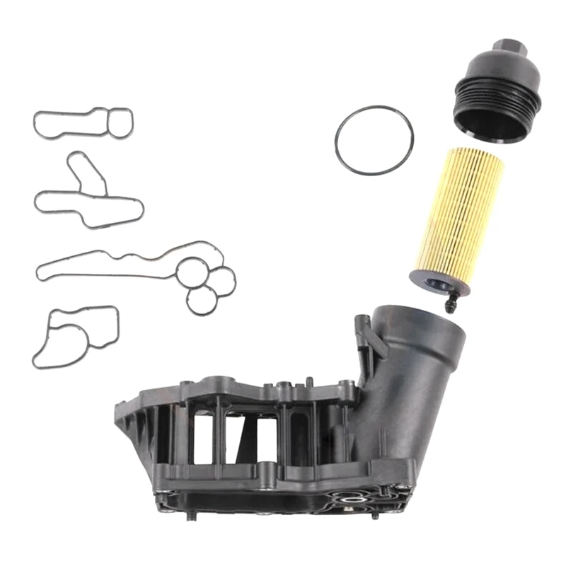 11428507697 автомобильный масляный фильтр Корпус для BMW 1 3 4 5 серии X3 X5 F30 F10 E90 радиатор
