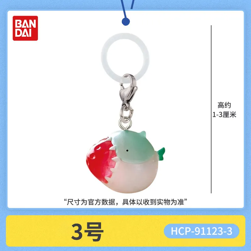 Фото Капсульная игрушка Bandai Gashapon: миниатюрный милый целительный персонаж-фигурка Pobot Clay Creature, подвеска для сумки, украшение для зонта №3