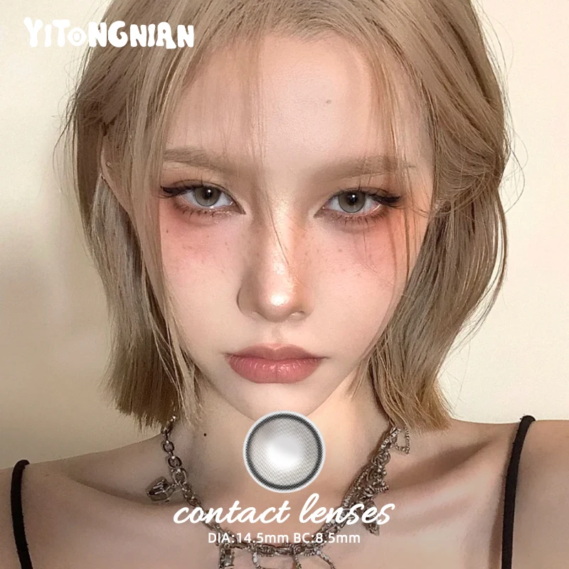 Цветные контактные линзы YI TONG NIAN 2 шт./1 пара полулетний Размер женские большие