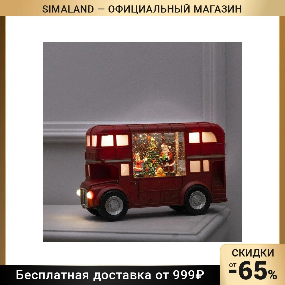 Фигура светодиодная автобус 