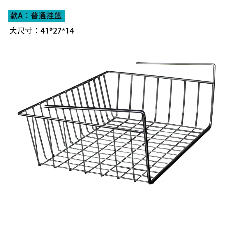 bastket