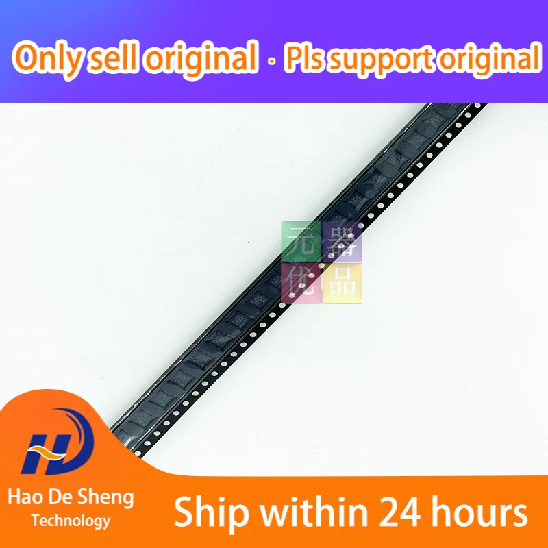 

1 шт./лот PI7C9X2G608GPBNJEX PI7C9X2G608GPB LBGA-196 новая оригинальная деталь