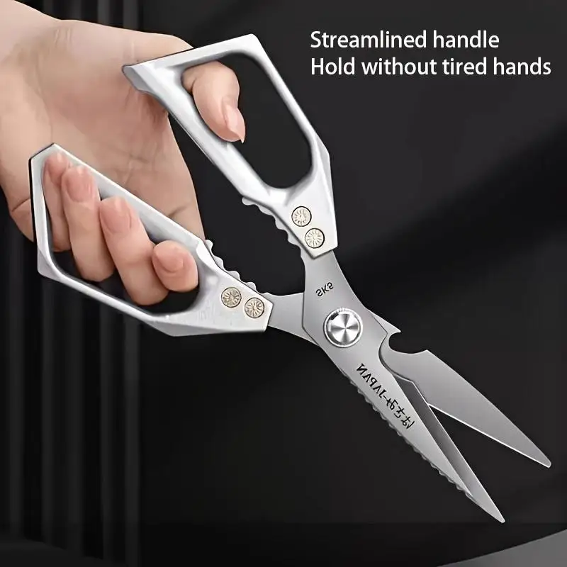 

Ножницы SK5 для кухни