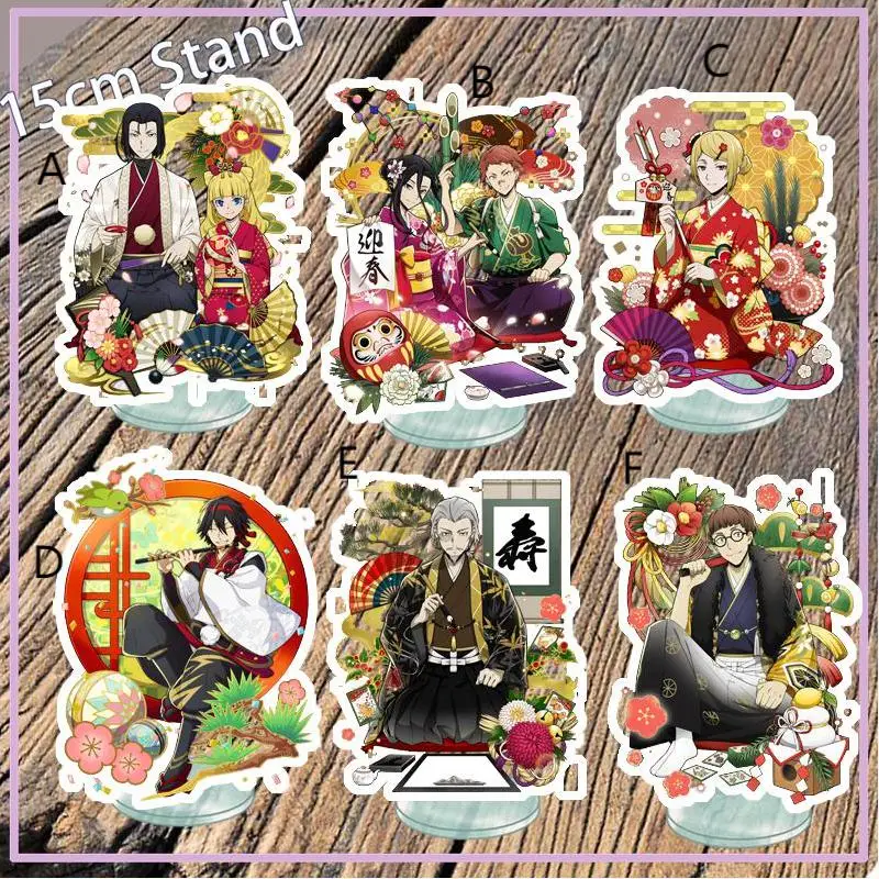 

Anime Stand Bungo Stray Dogs Tachihara Michizou Hirotsu Ryuurou Elise Edogawa Ranpo Higuchi Ichiyou Mori Ougai Yosano