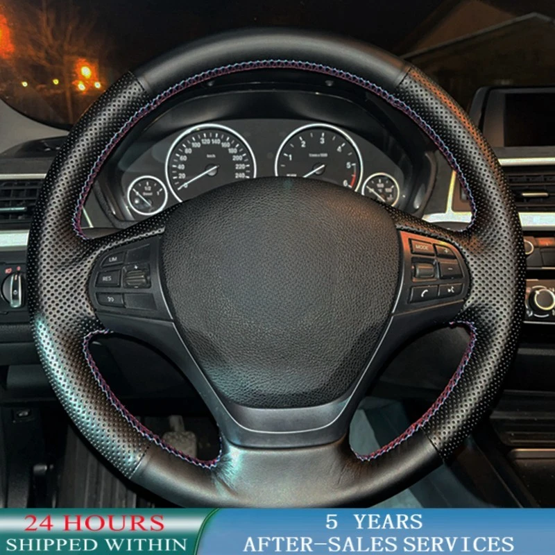 Индивидуальная оплетка из искусственной кожи для BMW 3 серии F30 F31 F34 318i 320i 320d 328i 330i