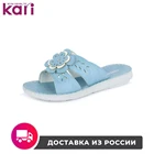 Шлепанцы T.TACCARDI женские MYZ20S-3