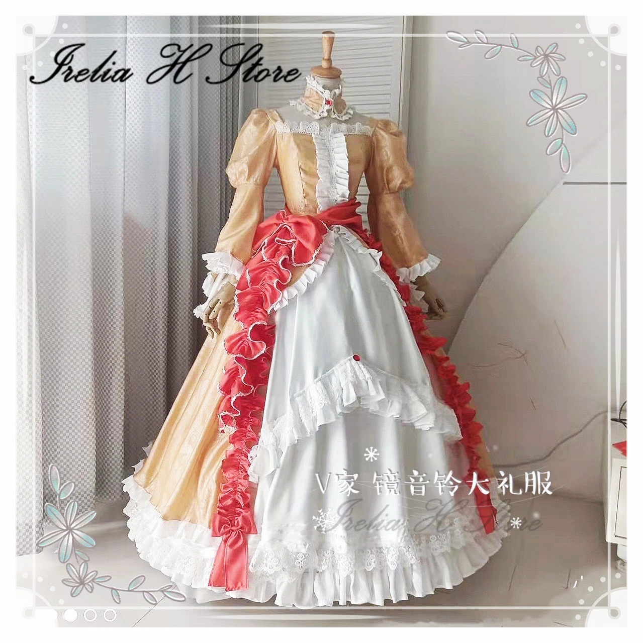Irelia H Store RIN Косплей Рин Костюм вечерние полный дворцовый костюм Индивидуальный