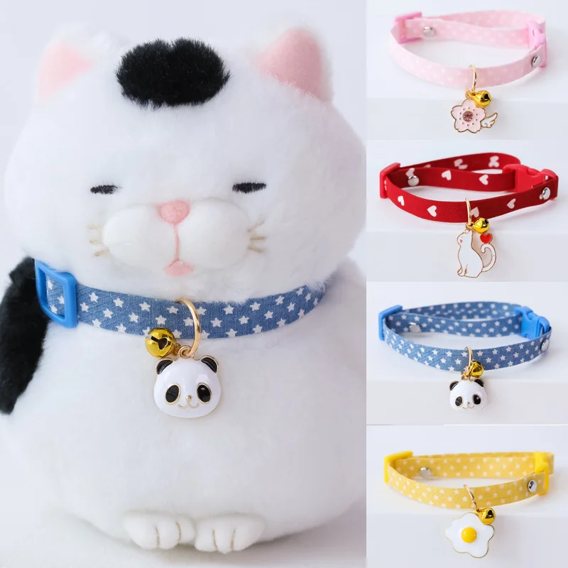 

Ожерелье для домашних животных, кошек, колокольчиков, цветов, животных, кулон, регулируемая безопасная Пряжка, ожерелье для кошек, аксессуары для домашних животных